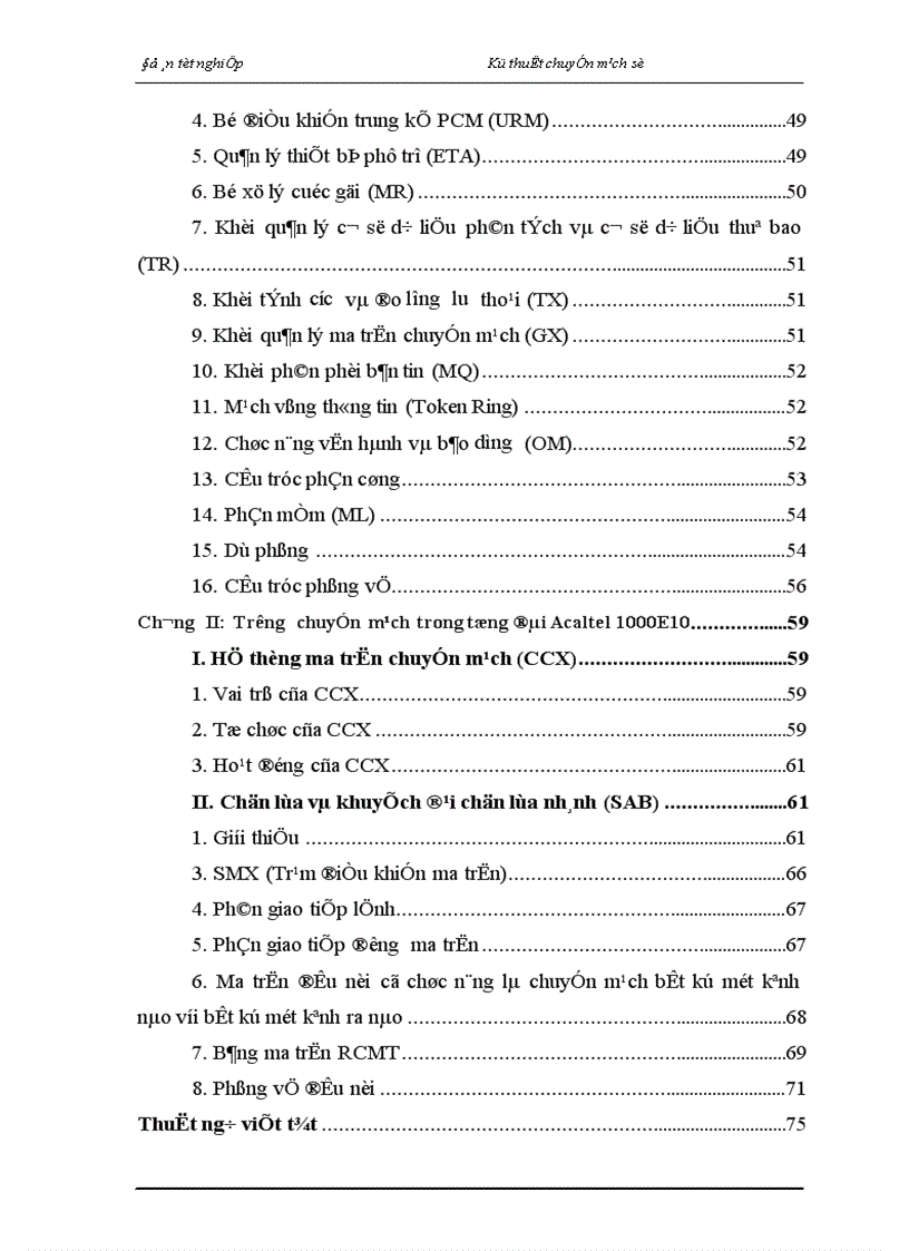 image for page Nghiên cứu tổng quan về kỹ thuật chuyển mạch trong tổng đài ALCATEL 1000 E10 1