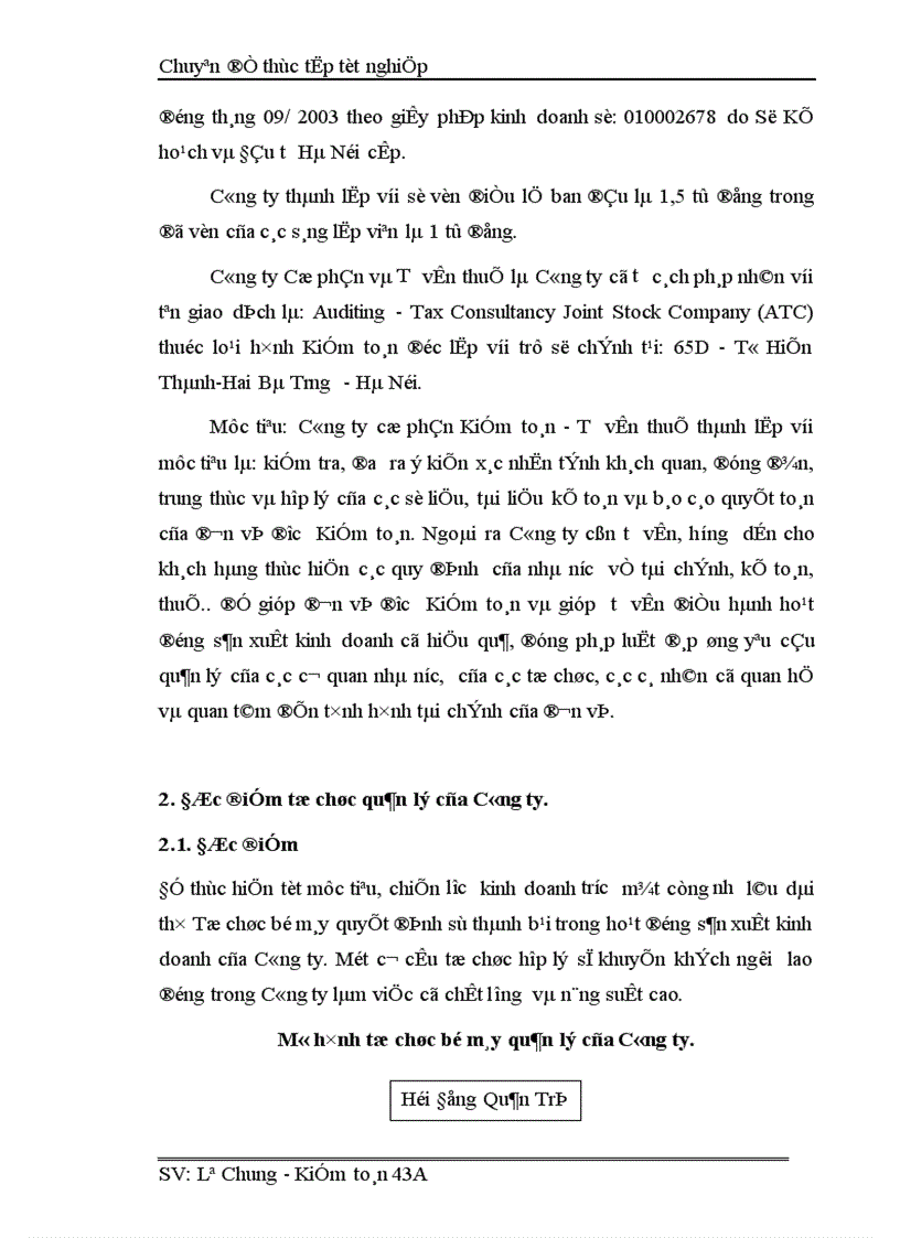 image for page Hoàn thiện Kiểm toán chu trình hàng tồn kho trong Kiểm toán báo cáo tài chính tại Công ty cổ phần Kiểm toán Tư vấn thuế 1