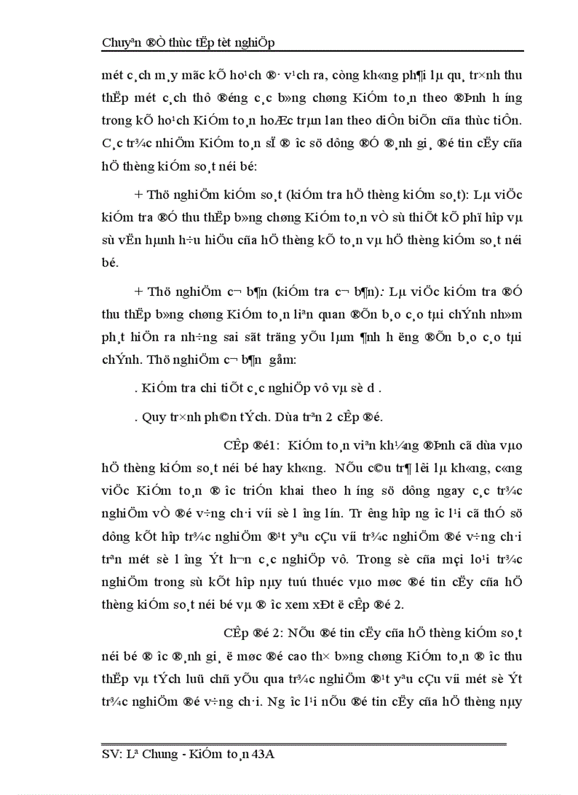 image for page Hoàn thiện Kiểm toán chu trình hàng tồn kho trong Kiểm toán báo cáo tài chính tại Công ty cổ phần Kiểm toán Tư vấn thuế 1