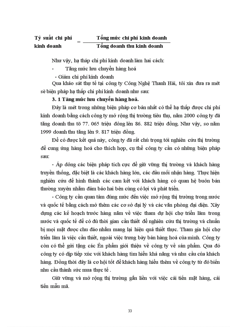 image for page Chi phí kinh doanh và các biện pháp hạ thấp chi phí kinh doanh tại Công ty Công nghệ Thanh Hải 1