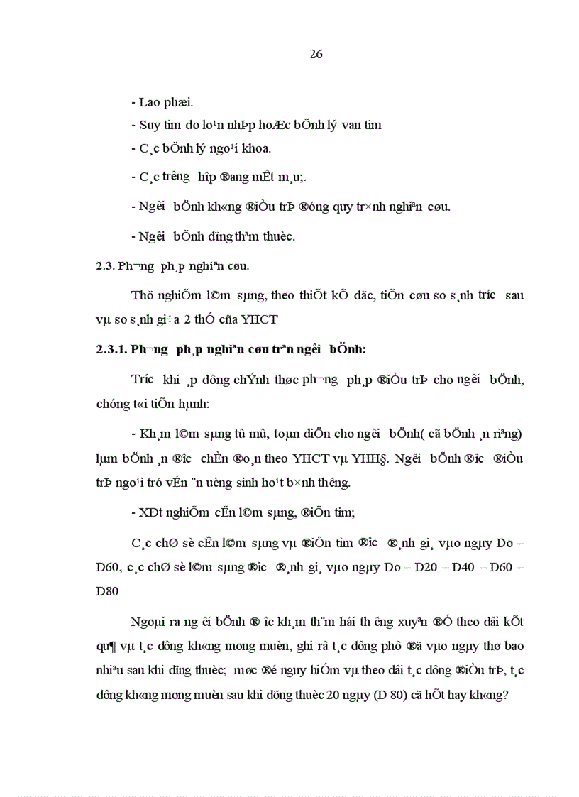 image for page Đánh giá tác dụng nâng huyết áp của Hồng mạch khang trên lâm sàng và sự biến đổi một số chỉ số cận lâm sàng trước và sau điều trị
