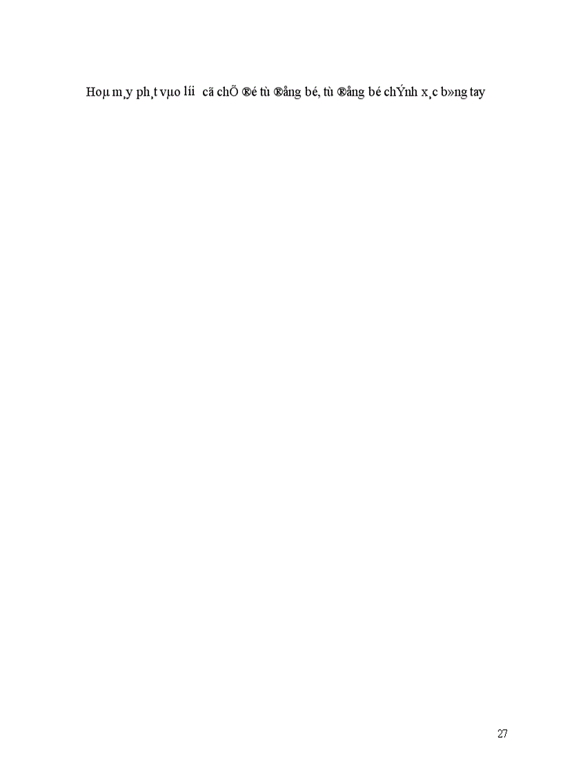 image for page Báo cáo Thực tập tốt nghiệp tại nhà máy nhiệt điện phả lại