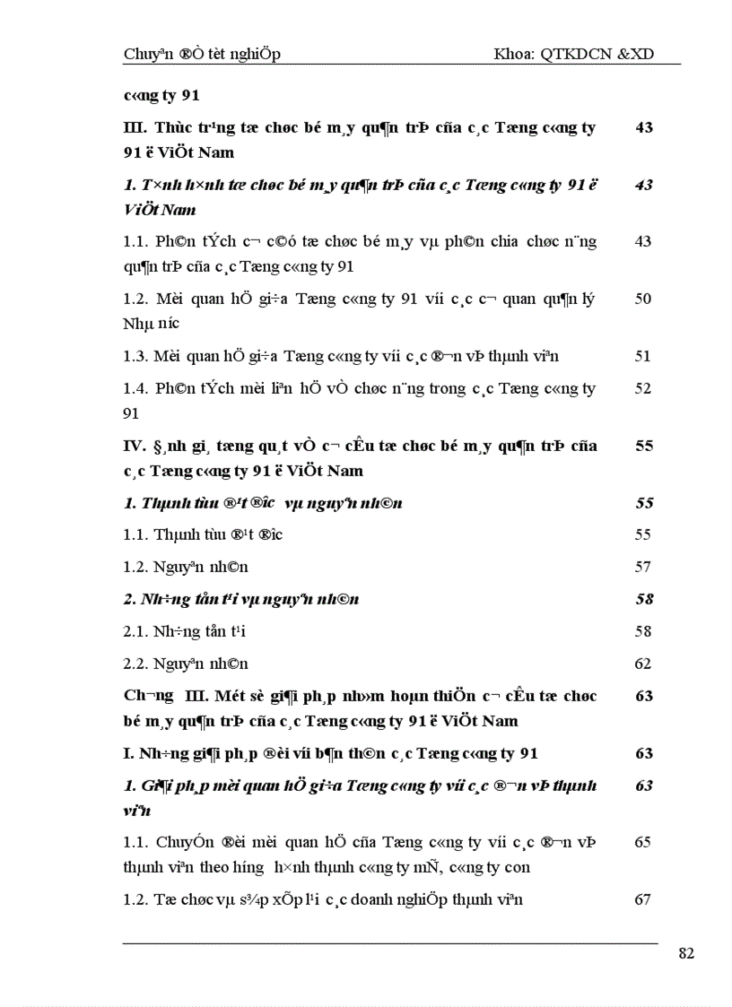 image for page Một số giải pháp nhằm hoàn thiện cơ cấu tổ chức bộ máy quản trị của các tổng công ty 91 1