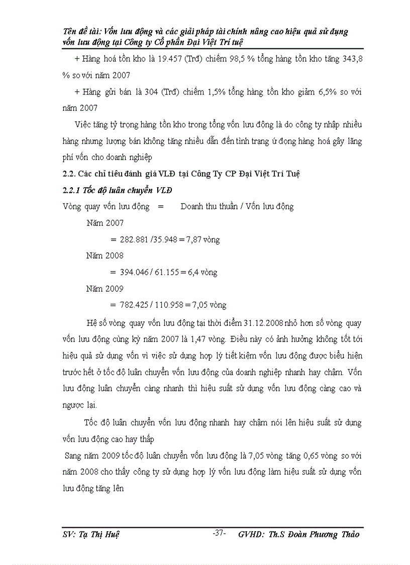 image for page Vốn lưu động và các giải pháp tài chính nâng cao hiệu quả sử dụng vốn lưu động tại Công ty Cố phần Đại Việt Trí Tuệ