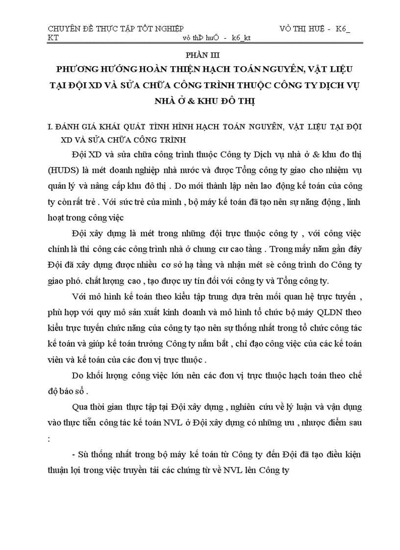 image for page Hoàn thiện kế toán nguyên liệu vật liệu 1