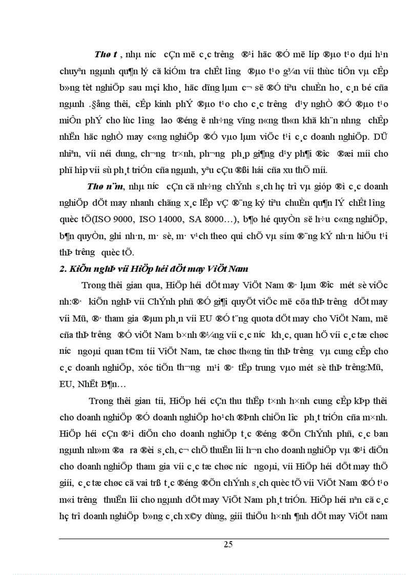 image for page Giải pháp nhằm nâng cao khả năng cạnh tranh của hàng dệt may Việt Nam trên thị trường quốc tế