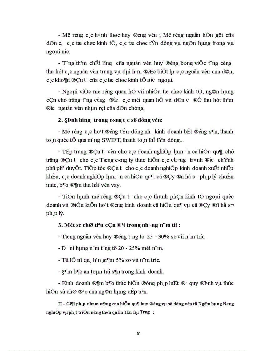 image for page Một số giải pháp nhằm nâng cao hiệu quả huy động vốn và sử dụng vốn tại Ngân hàng nông nghiệp và Phát triển nông thôn quận Hai Bà Trưng 1
