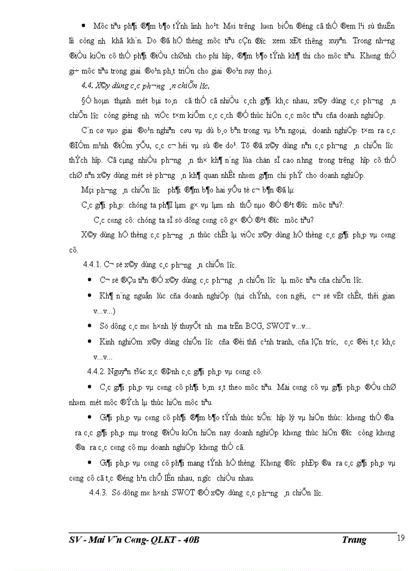 image for page Quản lý chiến lược trong các doanh nghiệp vừa và nhỏ ở Việt Nam hiện nay 1