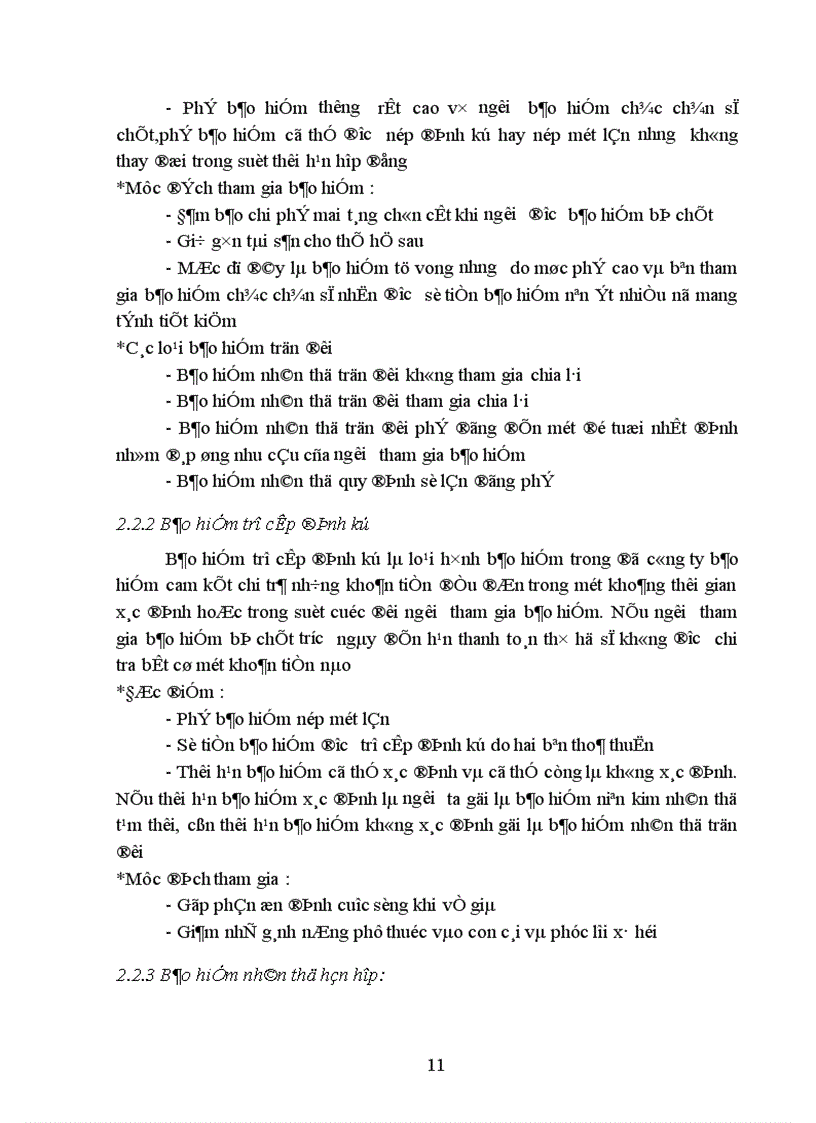 image for page Tổ chức và quản lý mạng lưới đại lý khai thác bảo hiểm nhân thọ tại công ty bảo hiểm nhân thọ Nghệ An 1