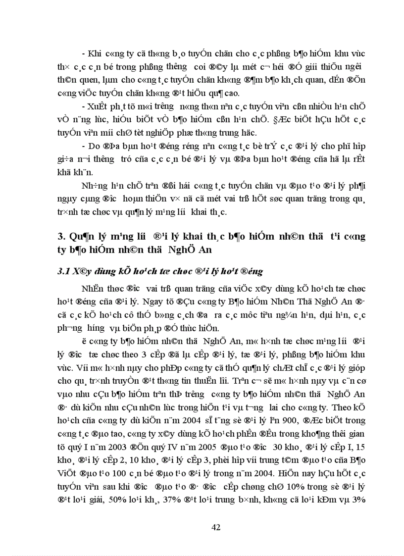 image for page Tổ chức và quản lý mạng lưới đại lý khai thác bảo hiểm nhân thọ tại công ty bảo hiểm nhân thọ Nghệ An 1