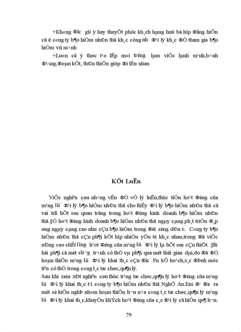 image for page Tổ chức và quản lý mạng lưới đại lý khai thác bảo hiểm nhân thọ tại công ty bảo hiểm nhân thọ Nghệ An 1