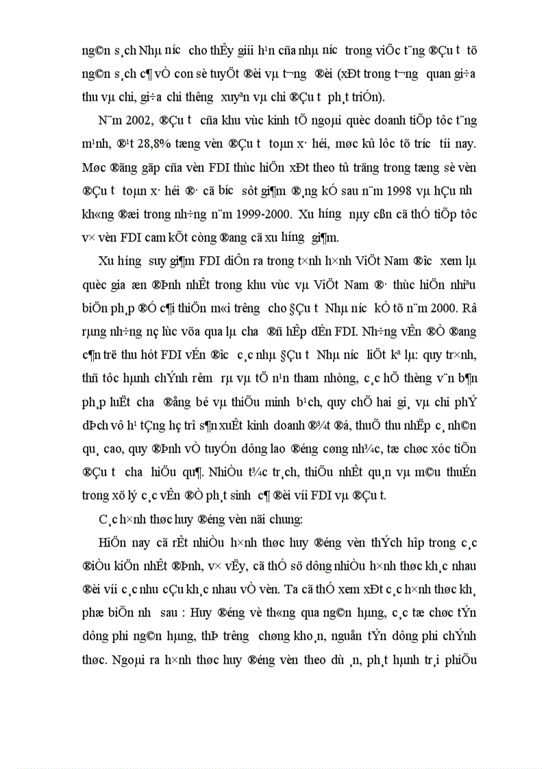 image for page Thực trạng và giải pháp huy động vốn đầu tư vào ngành Dầu khí ở Việt Nam giai đoạn hiện nay 1