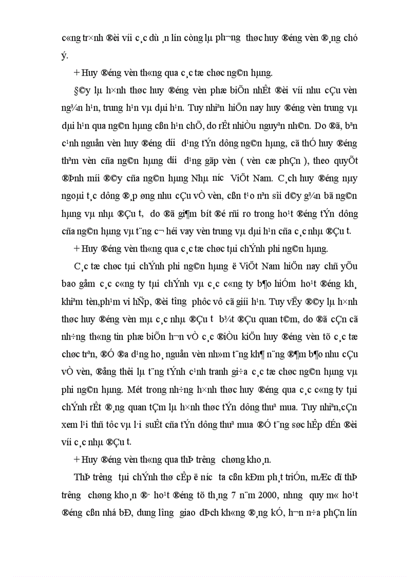 image for page Thực trạng và giải pháp huy động vốn đầu tư vào ngành Dầu khí ở Việt Nam giai đoạn hiện nay 1