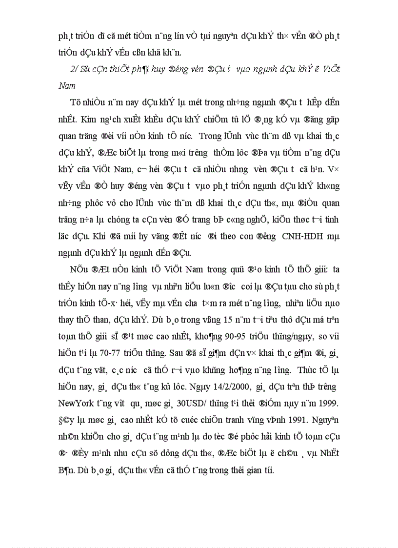 image for page Thực trạng và giải pháp huy động vốn đầu tư vào ngành Dầu khí ở Việt Nam giai đoạn hiện nay 1