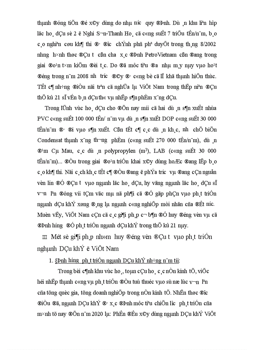 image for page Thực trạng và giải pháp huy động vốn đầu tư vào ngành Dầu khí ở Việt Nam giai đoạn hiện nay 1