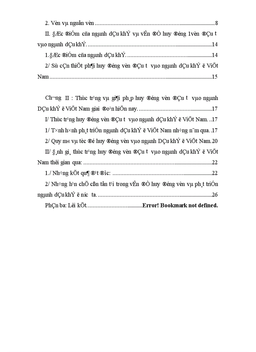 image for page Thực trạng và giải pháp huy động vốn đầu tư vào ngành Dầu khí ở Việt Nam giai đoạn hiện nay 1