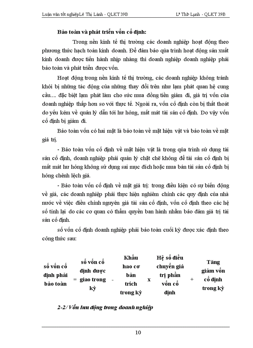 image for page Phương hướng và một số biện pháp nâng cao hiệu quả của công tác quản lý vốn sản xuất kinh doanh Công ty 20 Tổng cục hậu cần