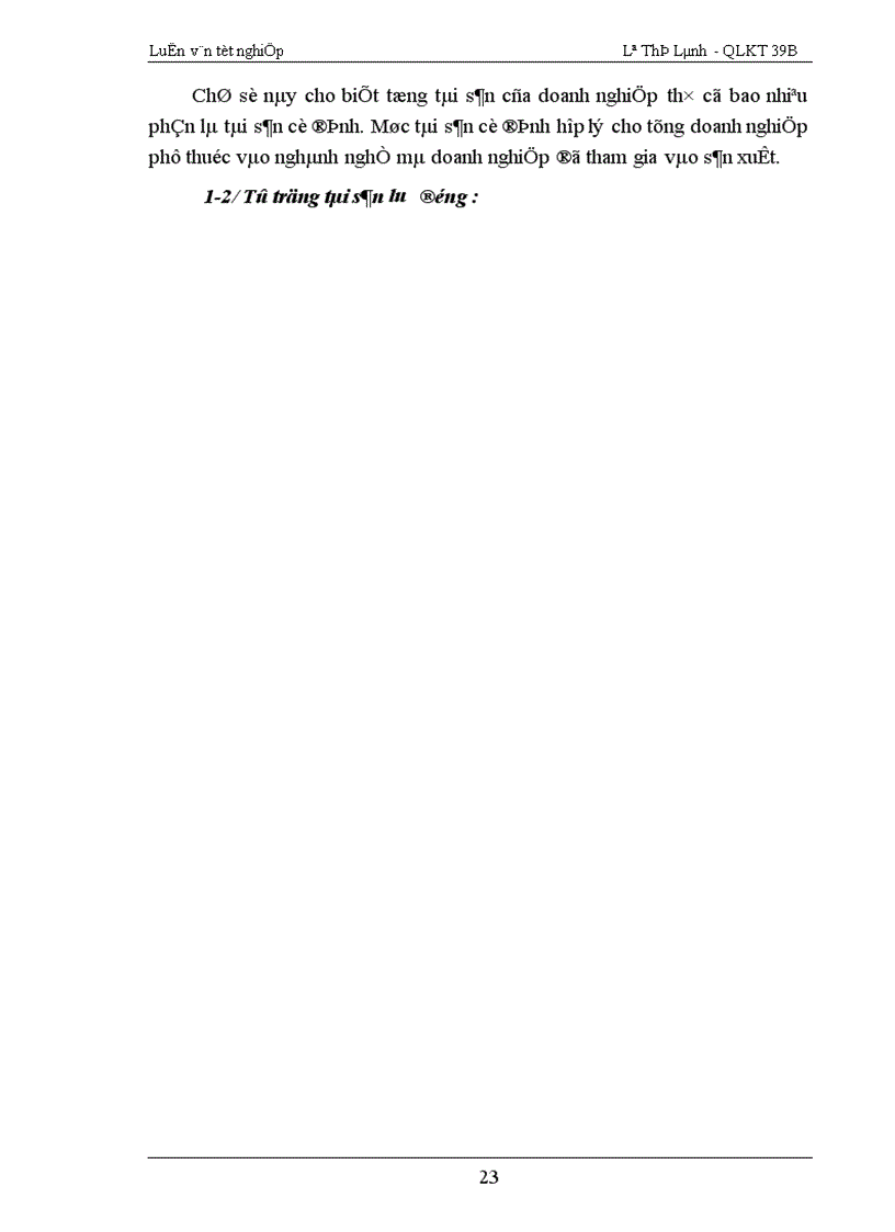 image for page Phương hướng và một số biện pháp nâng cao hiệu quả của công tác quản lý vốn sản xuất kinh doanh Công ty 20 Tổng cục hậu cần