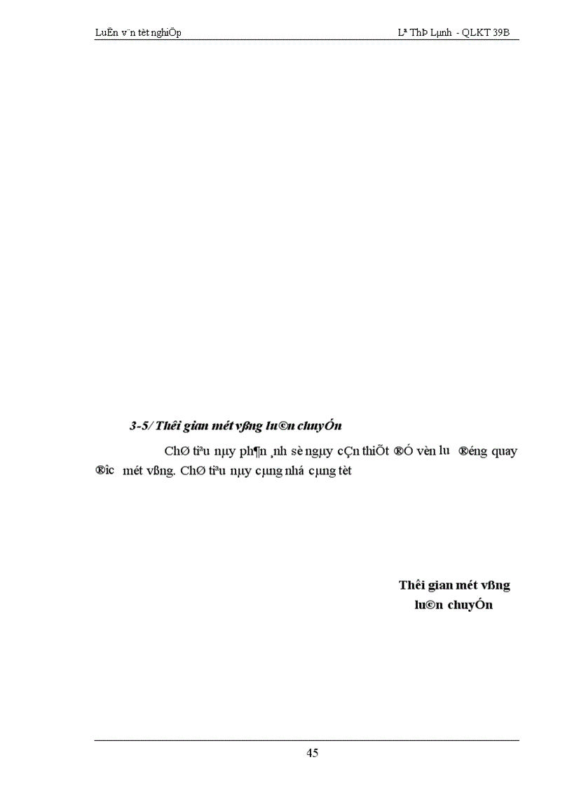 image for page Phương hướng và một số biện pháp nâng cao hiệu quả của công tác quản lý vốn sản xuất kinh doanh Công ty 20 Tổng cục hậu cần