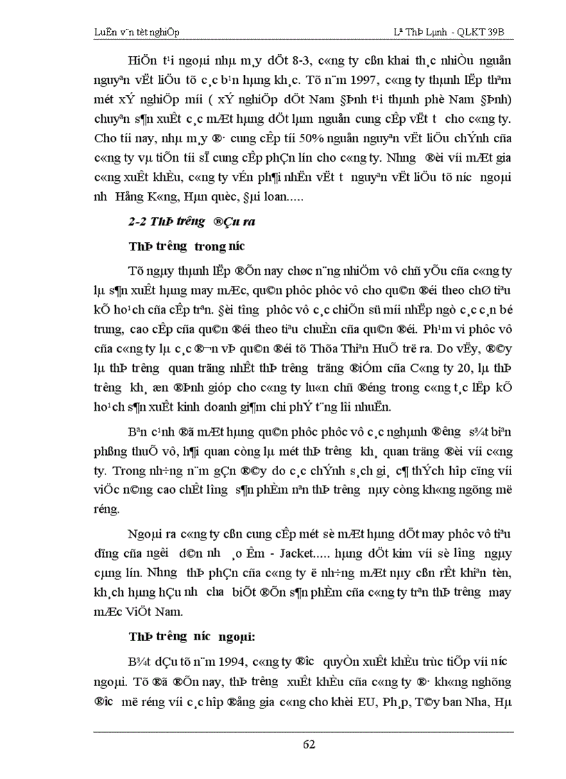 image for page Phương hướng và một số biện pháp nâng cao hiệu quả của công tác quản lý vốn sản xuất kinh doanh Công ty 20 Tổng cục hậu cần
