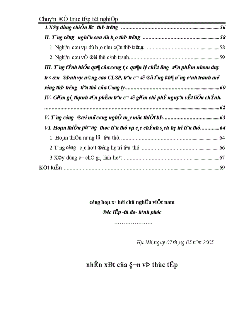 image for page Các giải pháp cơ bản nhằm duy trì và mở rộng thị trường tiêu thụ nội địa Công ty Xuất nhập khẩu và kỹ thuật bao bì 1