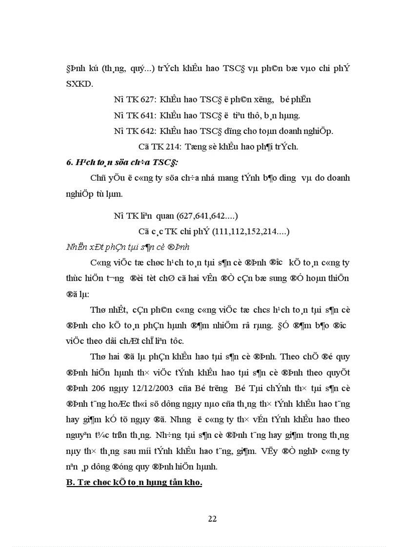 image for page Đặc điểm tổ chức kế toán tại công ty TNHH Thương mại và dịch vụ kỹ thuật Tân Thiên Hoàng