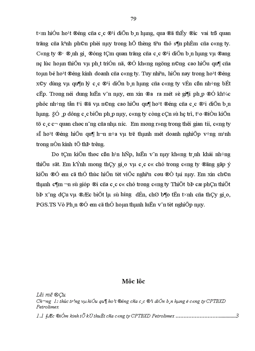 image for page Một số biện pháp nâng cao hiệu quả hoạt động của các đại diện bán hàng góp phần thúc đẩy tiêu thụ sản phẩm ở công ty cổ phần thiết bị xăng dầu Petrolimex