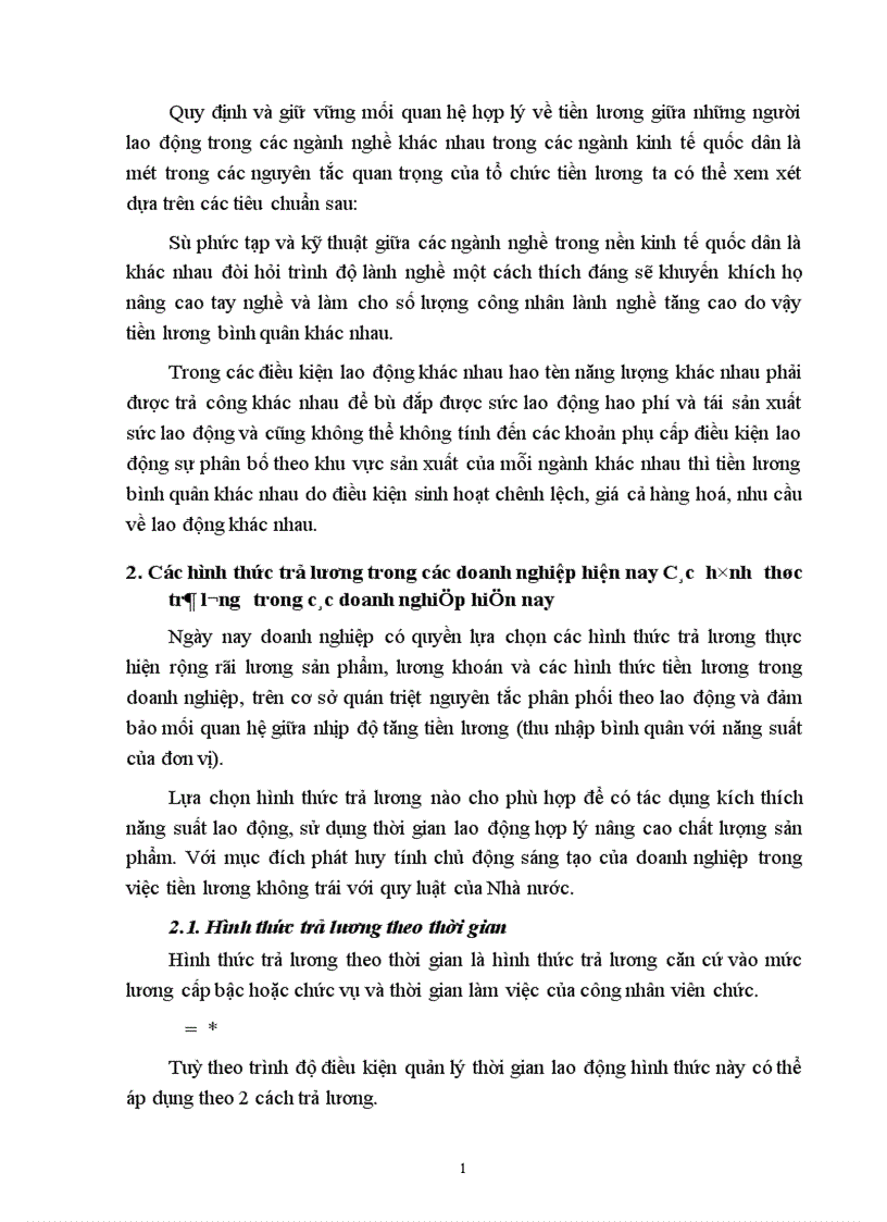 image for page Hoàn thiện công tác xây dựng và quản lý quỹ tiền lương ở công ty Thương mại và Dịch vụ TRASERCO 1