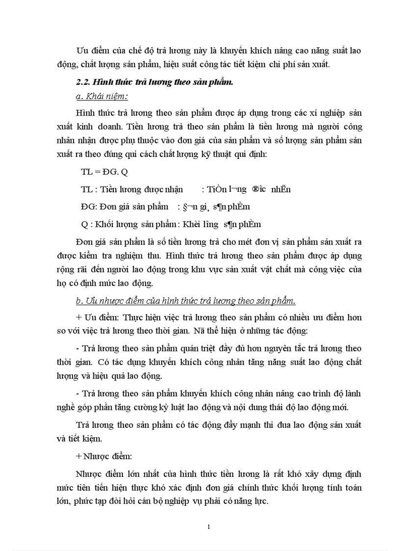 image for page Hoàn thiện công tác xây dựng và quản lý quỹ tiền lương ở công ty Thương mại và Dịch vụ TRASERCO 1