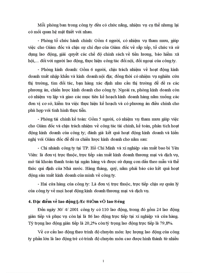 image for page Hoàn thiện công tác xây dựng và quản lý quỹ tiền lương ở công ty Thương mại và Dịch vụ TRASERCO 1