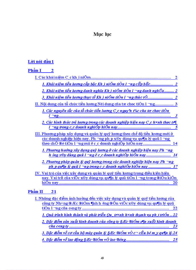 image for page Hoàn thiện công tác xây dựng và quản lý quỹ tiền lương ở công ty Thương mại và Dịch vụ TRASERCO 1