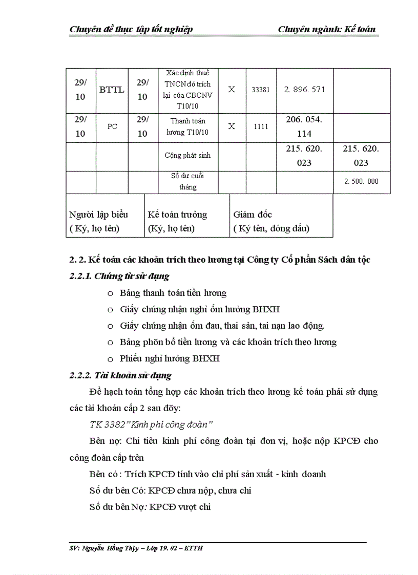 image for page Hoàn thiện kế toán tiền lương và các khoản trích theo lương tại Công ty Cổ phần Sách dân tộc
