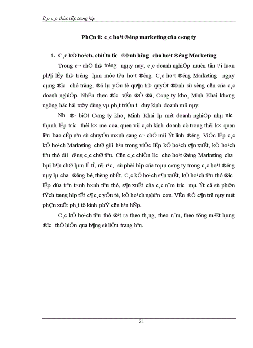 image for page Báo cáo thực tập tổng hợp tại Công ty khoá Minh Khai