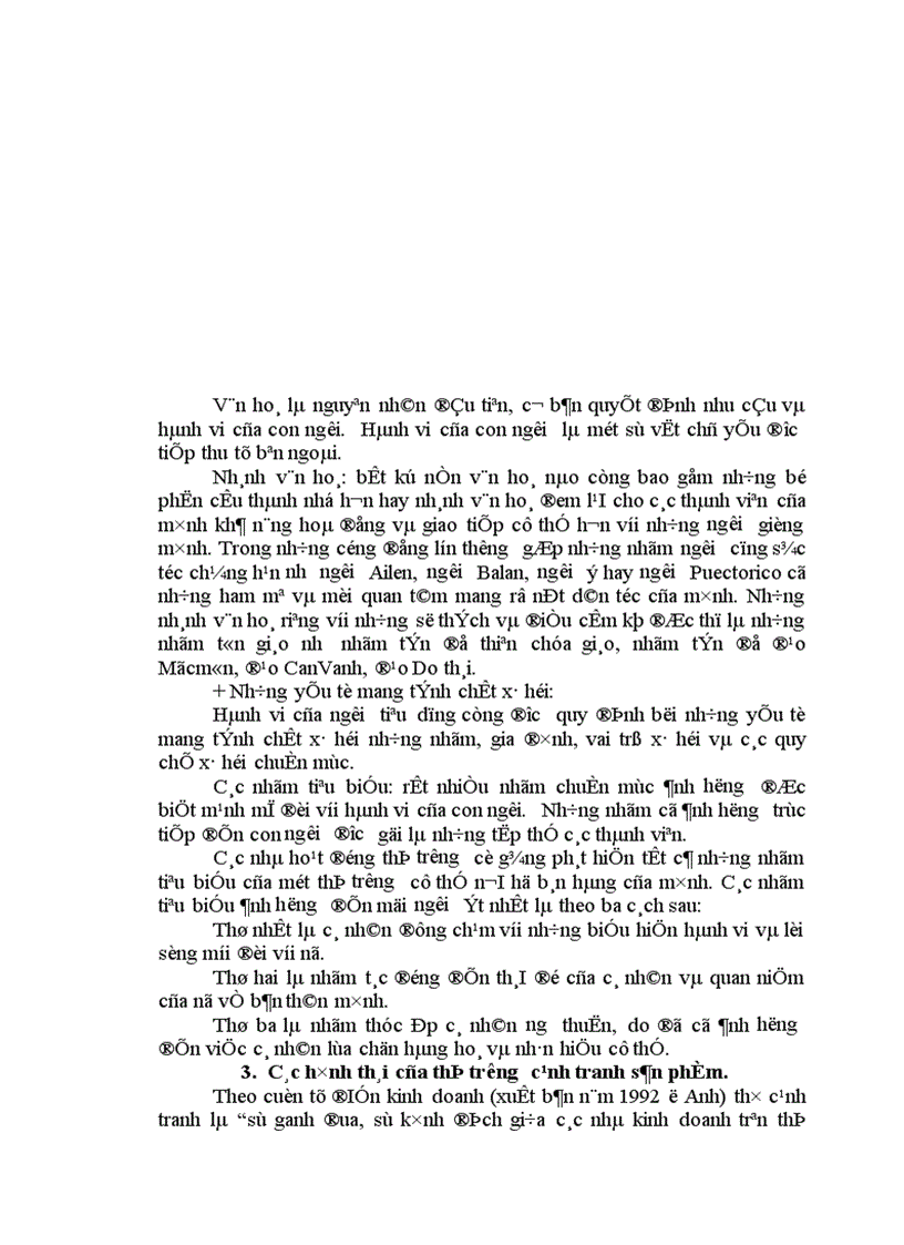 image for page Biện pháp nâng cao khả năng cạnh tranh của các sản phẩm Việt Nam trên thị trường 1