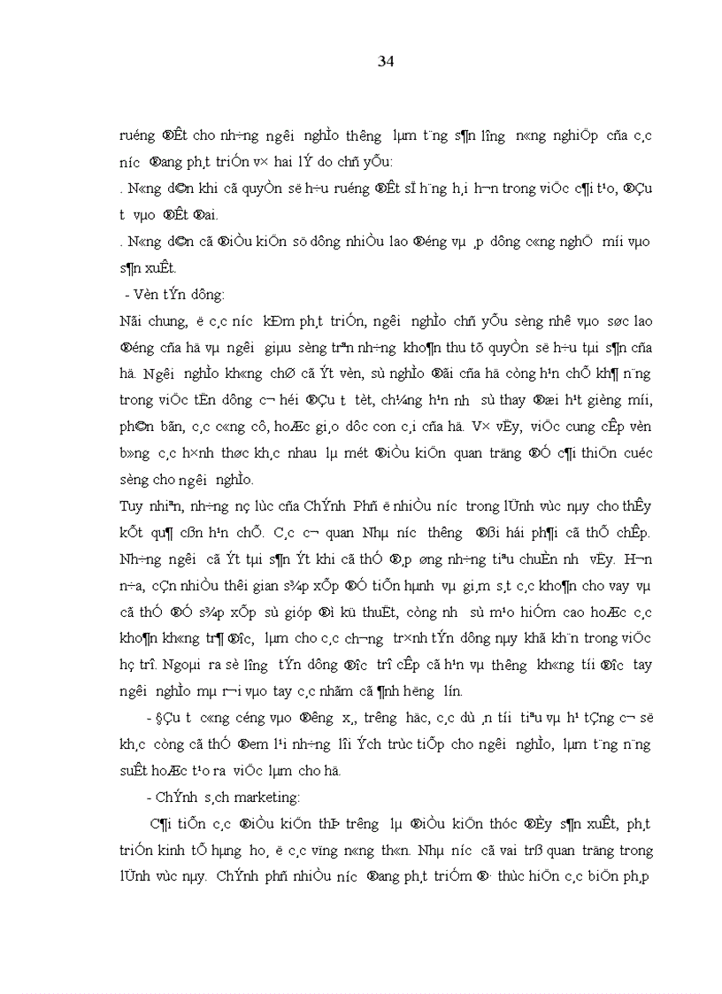 image for page Thực trạng của sự phân hoá giàu nghèo ở nước ta hiện nay 1