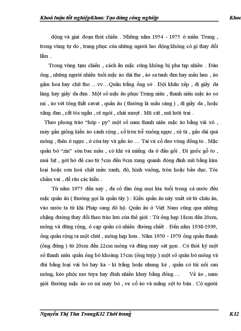 image for page Sáng tác và thiết kế