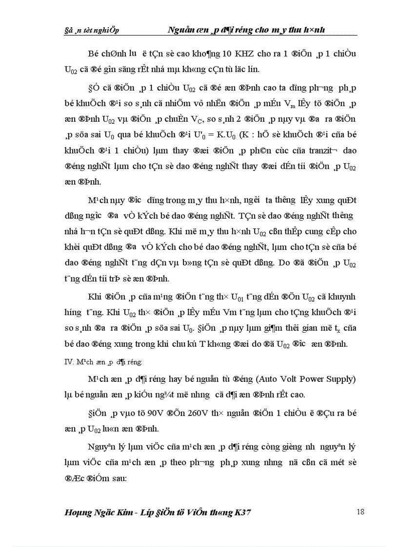 image for page Nguồn ổn áp dải rộng cho máy thu hình