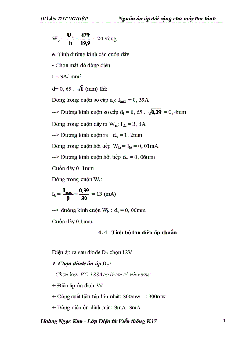 image for page Nguồn ổn áp dải rộng cho máy thu hình