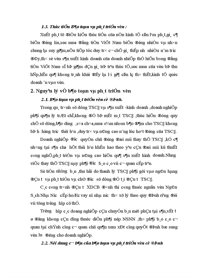 image for page Những biện pháp cần được áp dụng nhằm nâng cao hiệu quả thu xếp và huy động vốn tại Công ty tài chính dầu khí 1