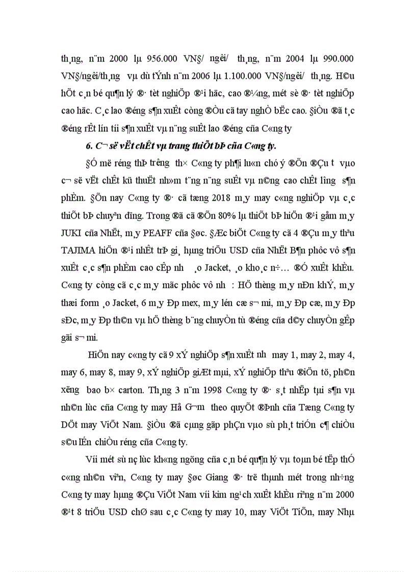 image for page Báo cáo thực tập tổng hợp tại Công ty cổ phần may Đức Giang