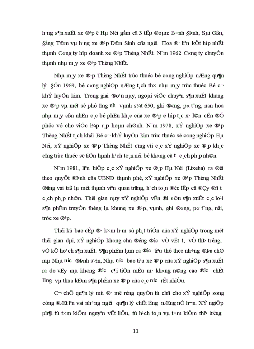 image for page Một số giải pháp nhằm mở rộng thị trường tiêu thụ sản phẩm của Công ty Xe máy Xe đạp Thống Nhất