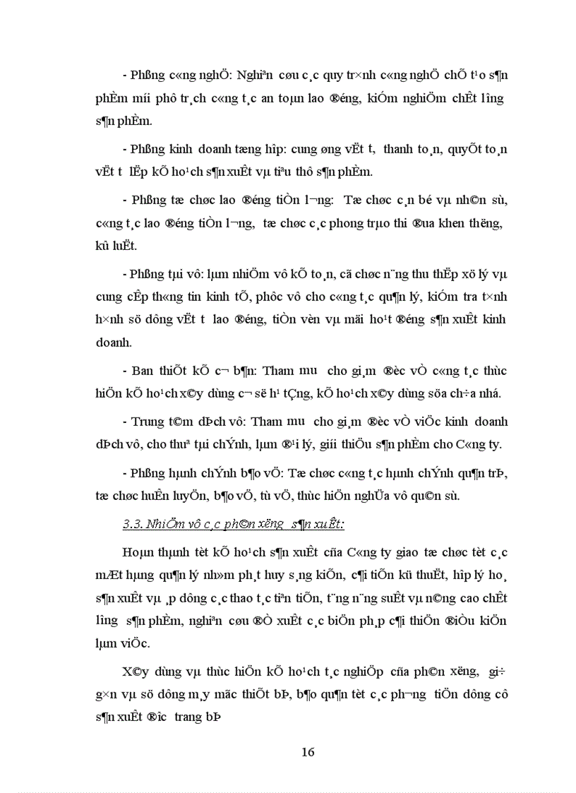 image for page Một số giải pháp nhằm mở rộng thị trường tiêu thụ sản phẩm của Công ty Xe máy Xe đạp Thống Nhất