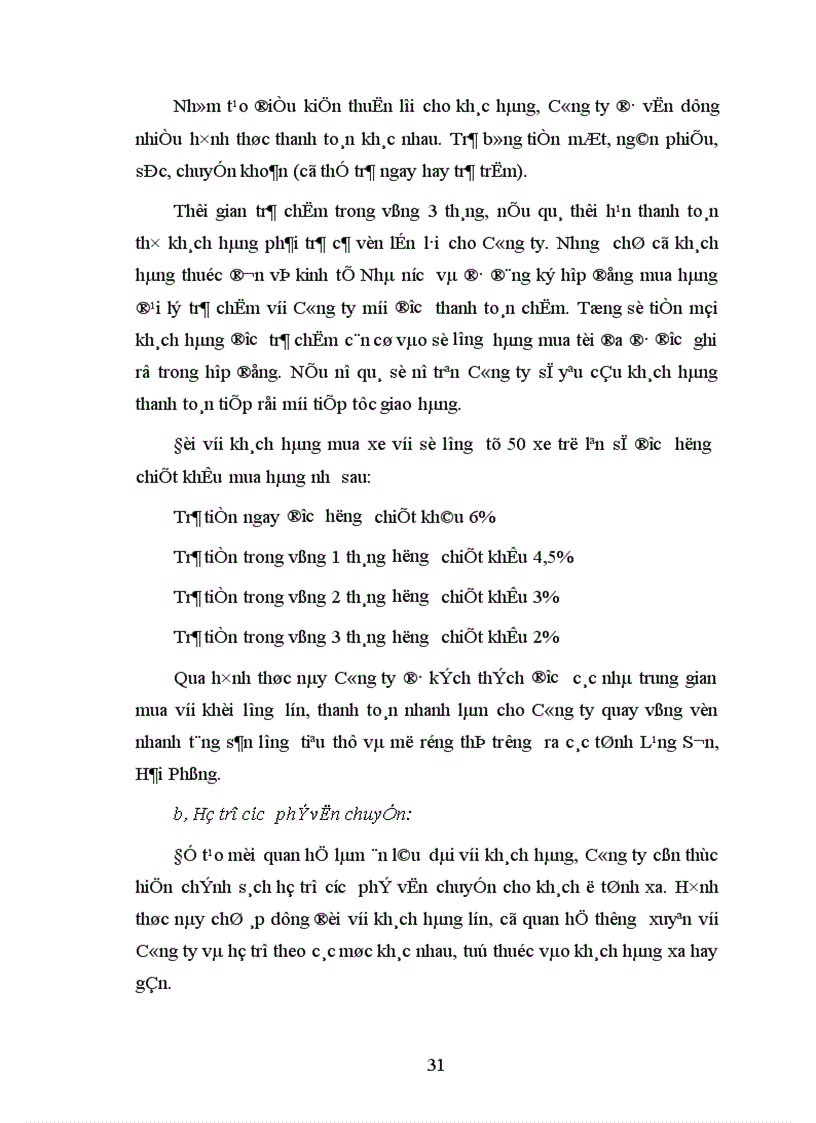 image for page Một số giải pháp nhằm mở rộng thị trường tiêu thụ sản phẩm của Công ty Xe máy Xe đạp Thống Nhất