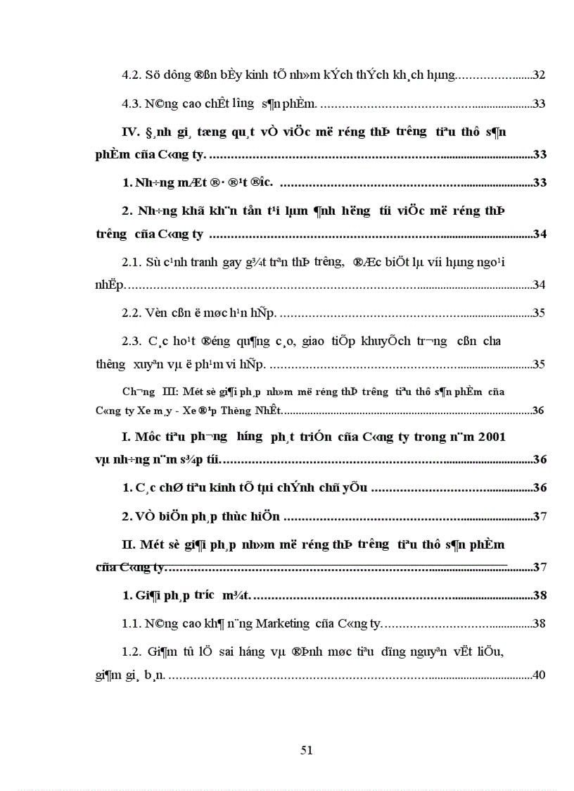 image for page Một số giải pháp nhằm mở rộng thị trường tiêu thụ sản phẩm của Công ty Xe máy Xe đạp Thống Nhất