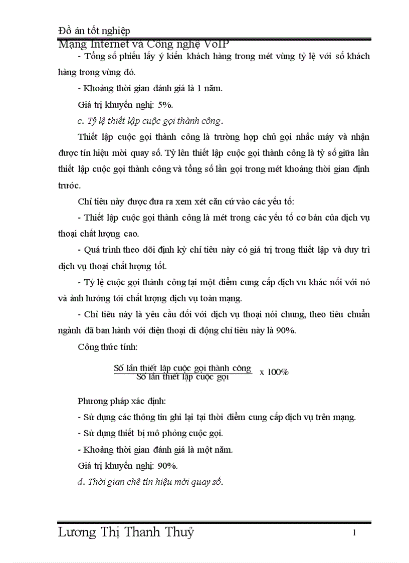 image for page Mạng Internet và Công nghệ VoIP