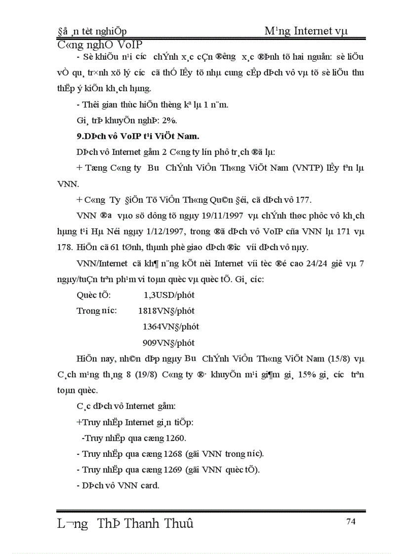 image for page Mạng Internet và Công nghệ VoIP