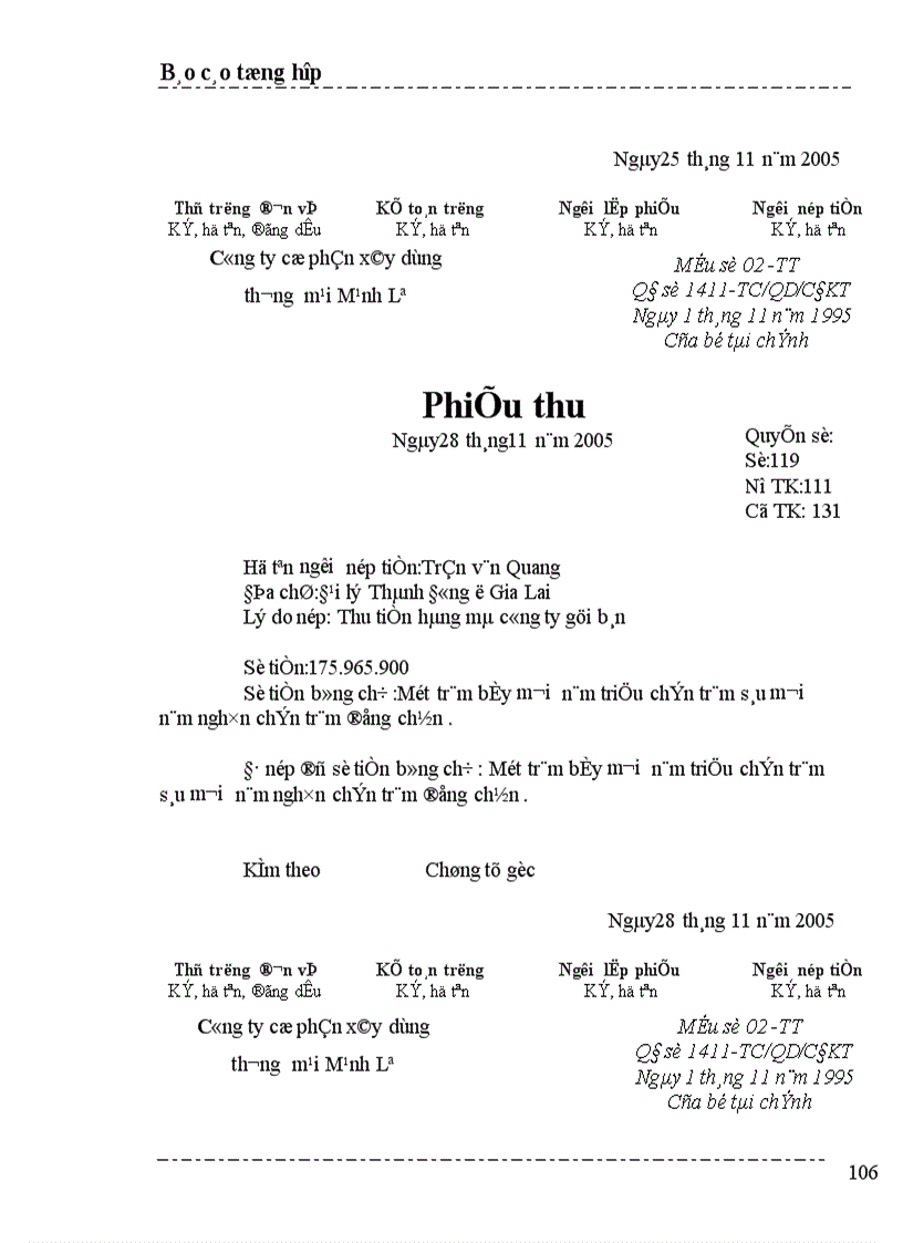 image for page Một số nhận xét và ý kiến đề xuất nhằm hoàn thiện công tác kế toán ở Công ty cổ phần xây dựng thương mại Mạnh Lê