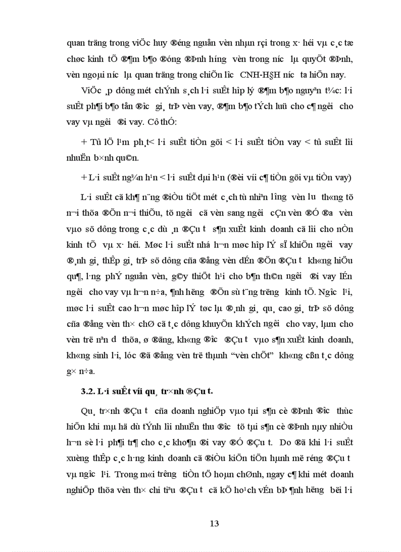 image for page Lãi suất và vấn đề sử dụng các chính sách lãi suất trong việc điều tiết nền kinh tế ở Việt Nam