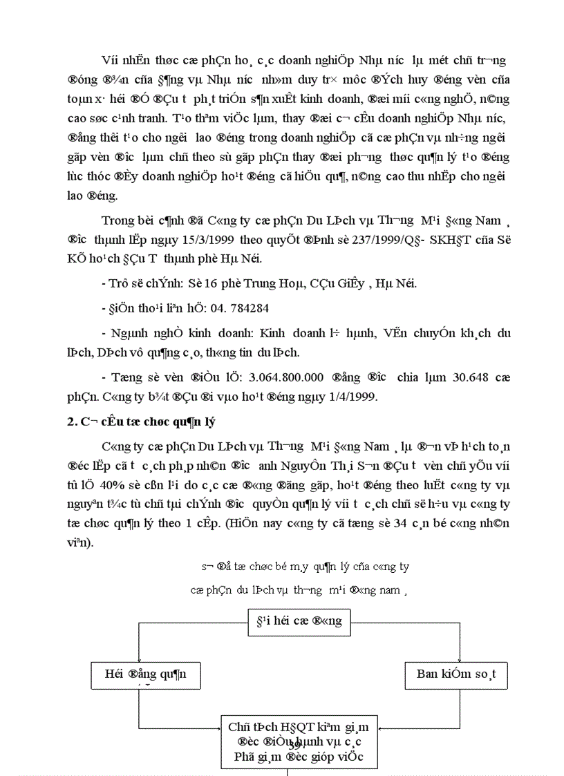 image for page Tổ chức hạch toán tài sản cố định với những vấn đề về quản lý và nâng cao hiệu quả sử dụng tài sản cố định tại Công ty cổ phần Du Lịch và Thương Mại Đông Nam á 1
