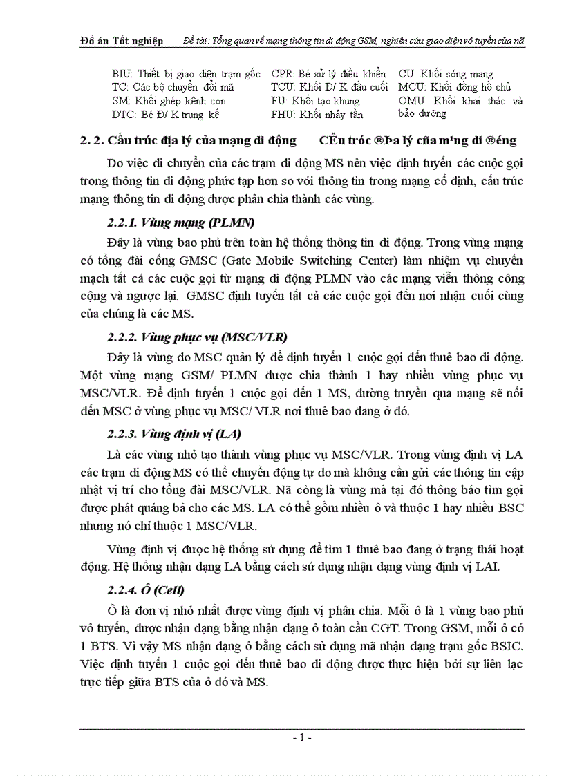 image for page Tổng quan về mạng thông tin di động GSM nghiên cứu giao diện vô tuyến của nó 1
